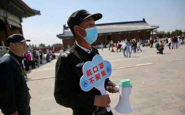景区需兼顾旅游质量和防疫安全 还原事发经过及背后真相！