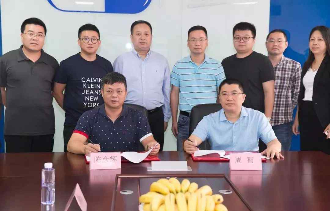 友德医 康爱多携手友德医，助力‘互联网医+药’新政落地