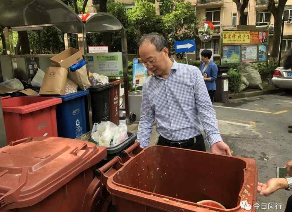 平阳绿家园业主论坛 这个垃圾分类工作曾惊动了区长的小区，现在的情况竟是这样的……
