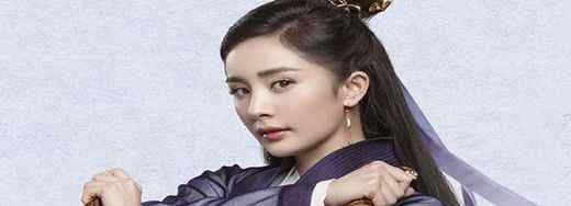扶摇佛莲 扶摇中真正的佛莲公主是谁