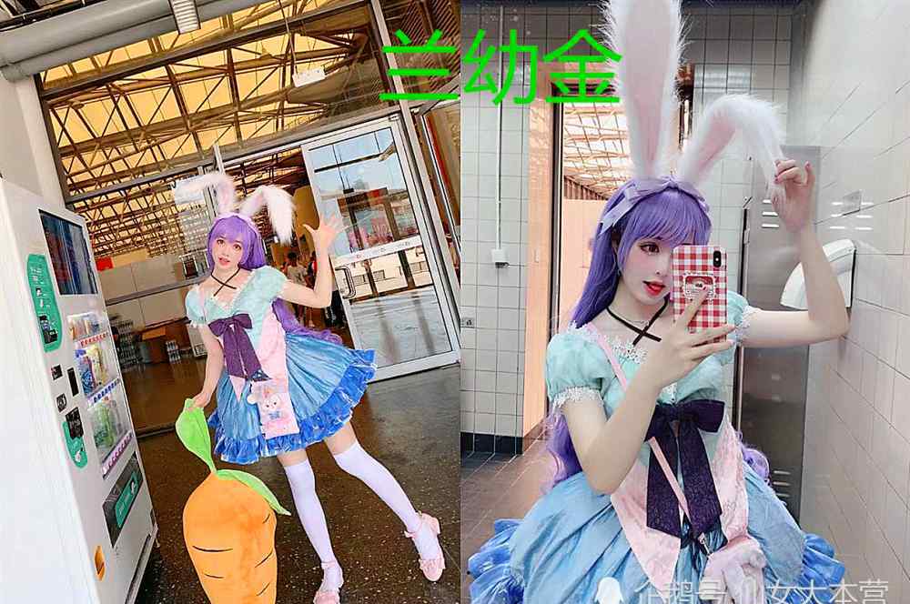 兰幼金 同是“洛丽塔”模特，谢安然A级，兰幼金S级，她却是SSS＋！