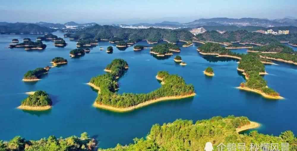 千岛湖门票 千岛湖在哪里哪个城市要怎么坐车门票多少钱一张有什么好玩的