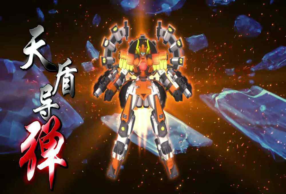 宇宙星神动画片 还记得这部儿时的动画吗？宇宙星神守护宇宙，你最喜欢哪个星神！
