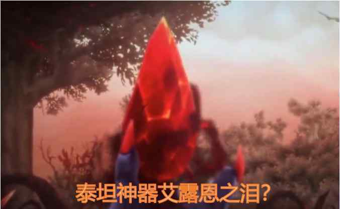 海潮之石 魔兽世界艾露恩身世远比你想象的恐怖 来看看暴雪的官方泄密