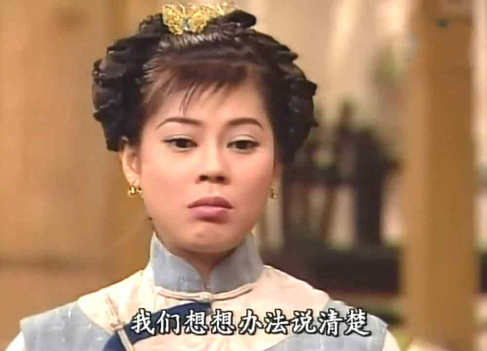 梁艺龄老公 《金玉满堂》中的她，一路扶持丈夫，丈夫成功后却有了另一个女人