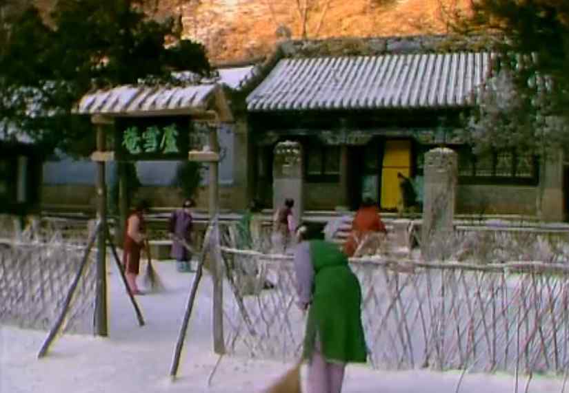 接烟接里不接外什么意思 《红楼梦》里的美，随处可见，目不接暇，你看到了哪些？