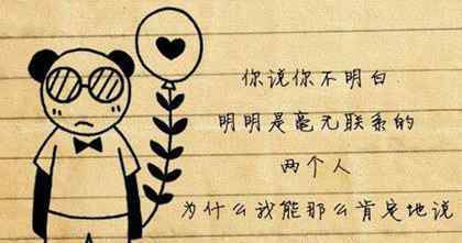 用最浪漫的数学表白 表白方式浪漫表白形式