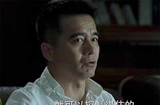 人民的名义每个人结局 人民的名义小说祁同伟结局怎么了