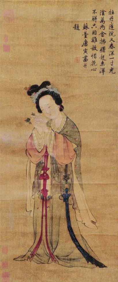 唐伯虎字画拍卖 唐伯虎字画价格的详细描述
