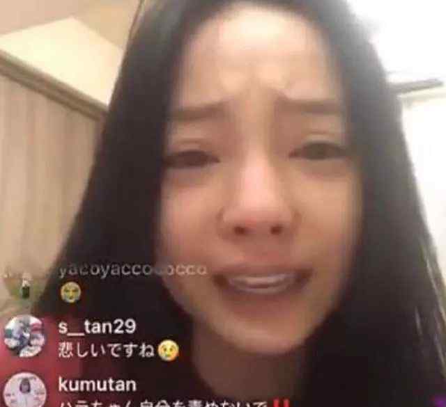 具荷拉事件 韩国女星具荷拉家中身亡事件