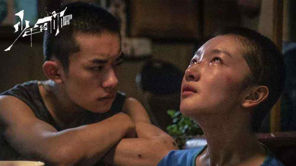 走在阳光下 “少年的你”要如何健康快乐地走在阳光下？