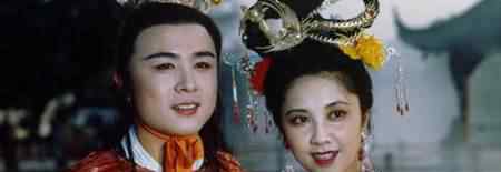 西游记有多少集 86版西游记女儿国是第几集