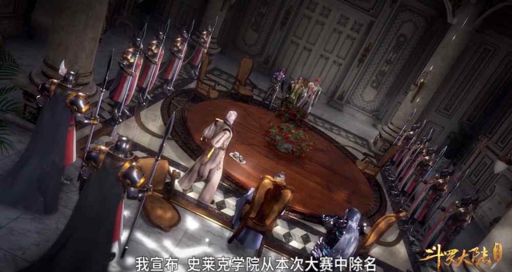 从白痴到大师 斗罗大陆78集：向经典致敬！大师闪亮登场，网友：赌神发哥来了！