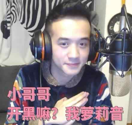 土木三班 土木三班陈同学是什么梗