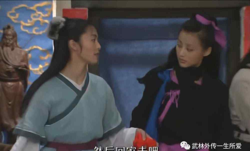 雌雄双煞 《武林外传》雌雄双煞未成为雌雄双侠，却铸成了我们喜欢的郭芙蓉