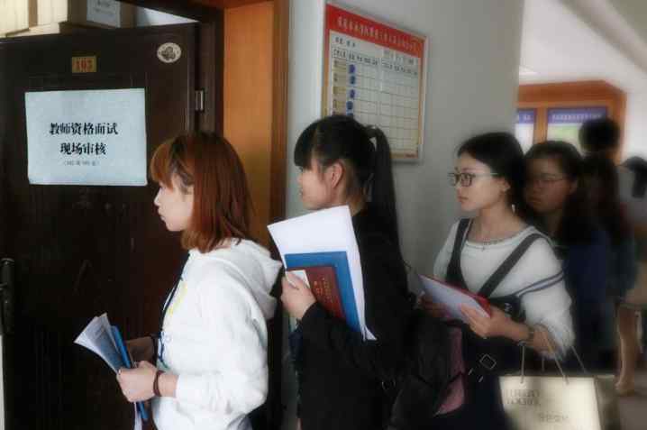 家中添一口 面试官：家中添一口，猜一字？答“豪”字遭淘汰，大专生妙答被录用