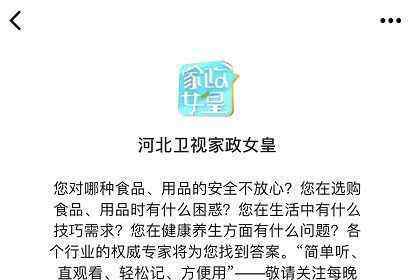 蒸包子用热水还是冷水 蒸包子用热水还是冷水？随手一个小动作，竟然让包子好吃10倍！