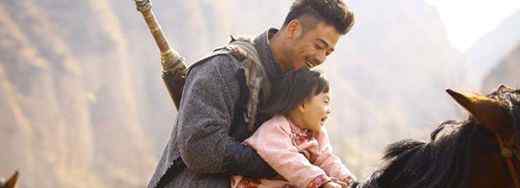 葛大妮和余化龙结局 刀客家族女人明月结局