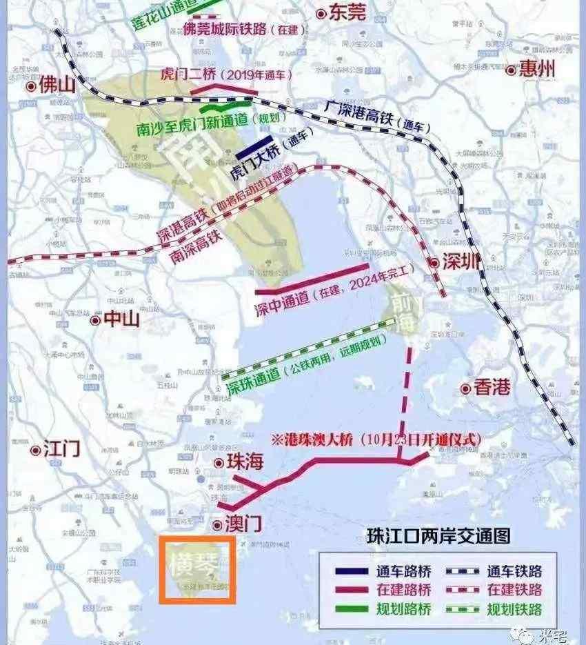 横琴岛 走在横琴岛上，我发现了这里被低估的秘密！