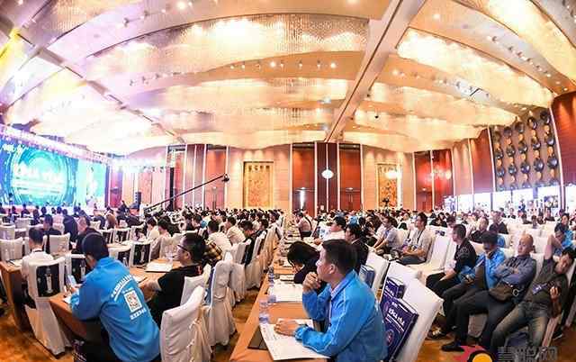 武汉银嘉 聚势谋远·智净未来 2019中国健康环境电器产业峰会在深圳召开