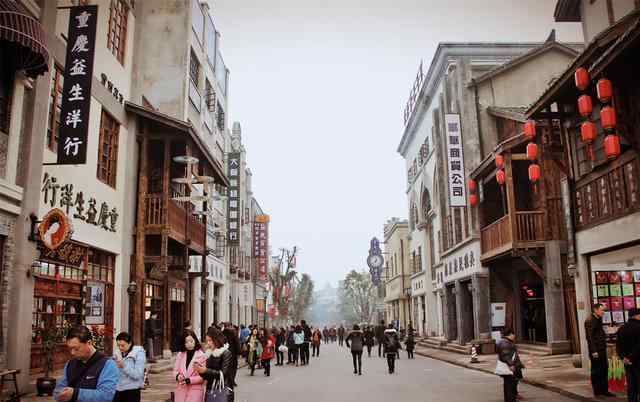 重庆国民街在哪里 重庆“民国街”，老重庆的缩影，体会不一样的民国情韵