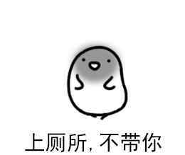 杨永信是什么梗 老实人孤立你是什么梗