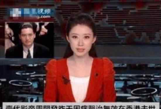 周润发去世了吗 周润发因病去世真的吗 62岁周润发被死亡非第一次