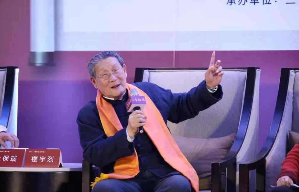 儒家的核心思想 敦礼明伦 儒家的核心思想