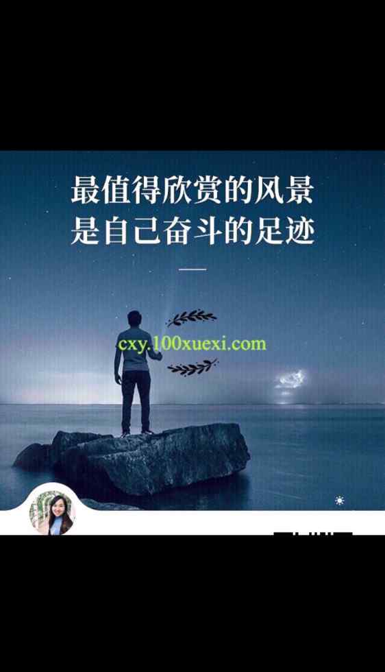 保荐代表人考试资格 保荐代表人考试都需要注意什么？你知道嘛文章配图