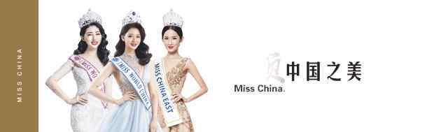 李珮姗 李珮姗带你一同探索英国伦敦