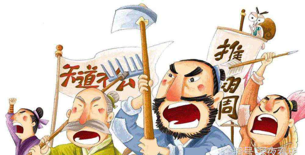 周宣王 历史上有名的周宣王，怎奈有个败家的父亲和儿子