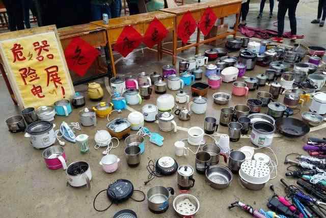 宿舍养鳄鱼 大学宿舍搜出的“奇葩”违禁品，麻将不算啥，居然还有比养鳄鱼更可怕的！