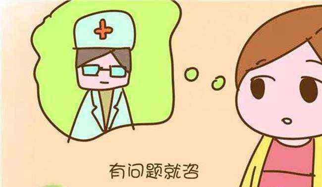 刚怀孕一周的症状 刚怀孕一星期会有什么反应？你了解吗