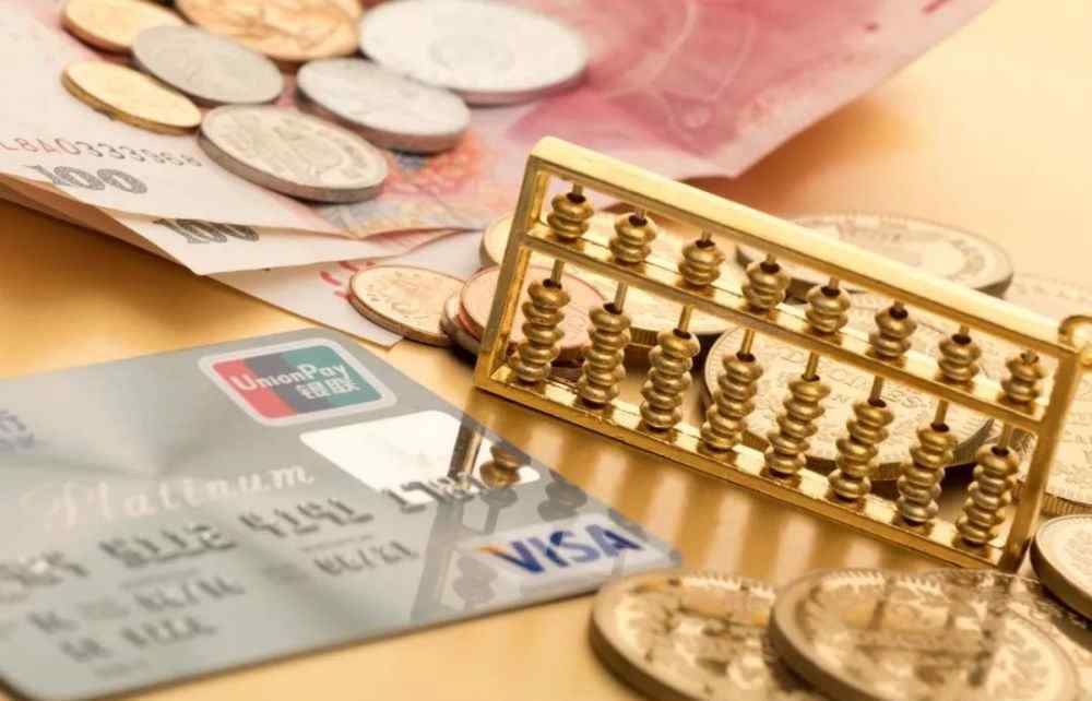 深圳市住房公积金提取管理暂行规定 深圳公积金新规：11月起，这些人可全额提取交房租！