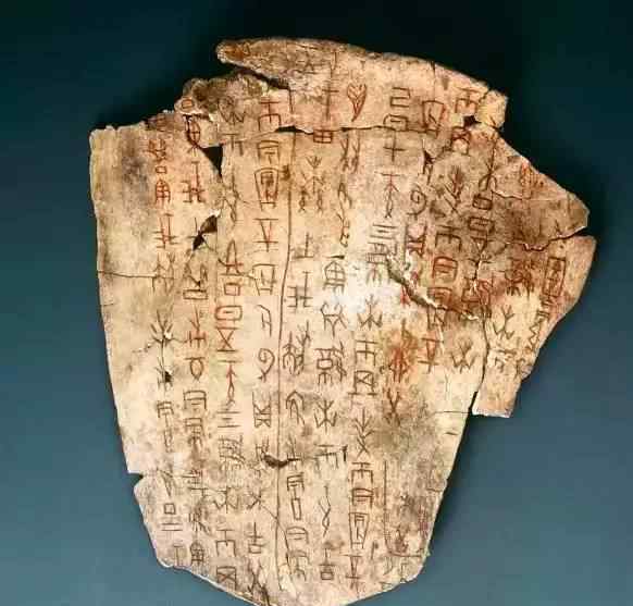 丁亮 丁亮老师《中国文字之道》