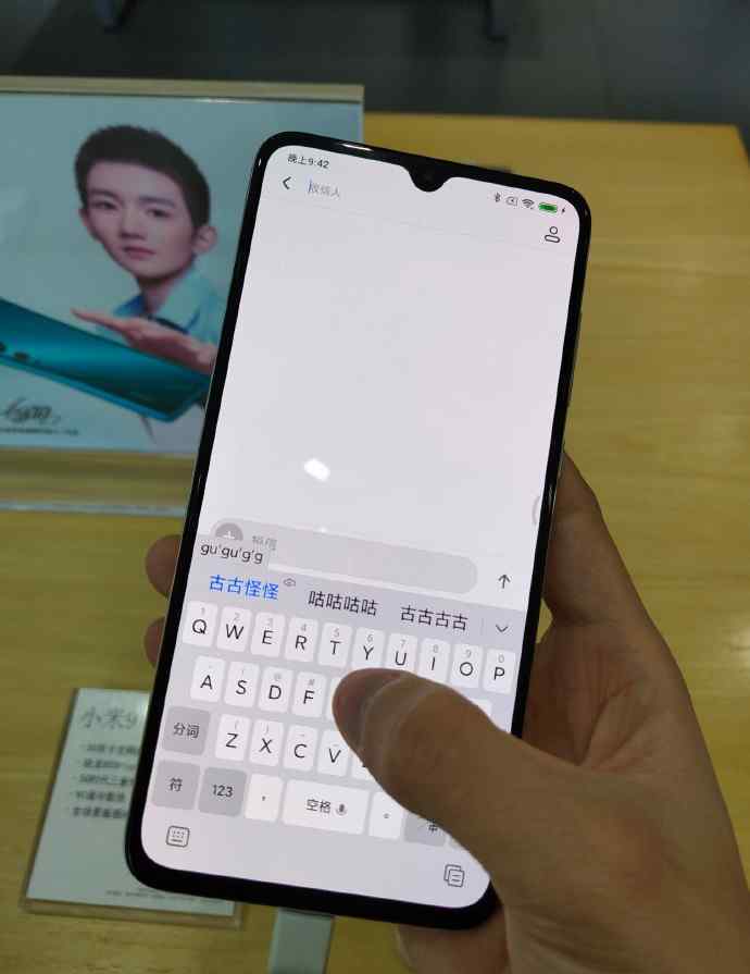 小米9和小米cc9的区别 小米9 Pro 5G小米CC9 Pro对比，前者均衡，后者长短板太明显