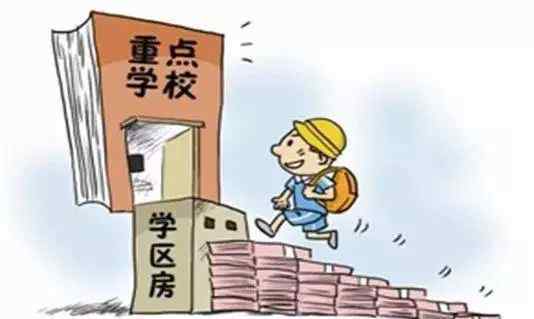 山上下乡 这些人“上山下乡”居然只为这一个目的