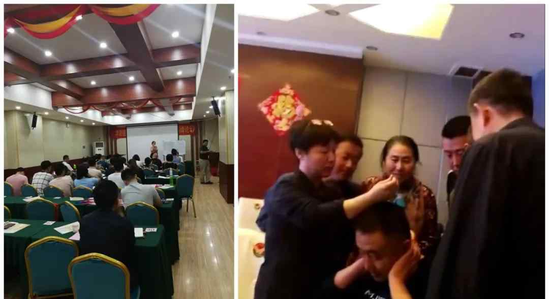 针刺疗法 截根疗法及脏腑排淤及针刺疗法