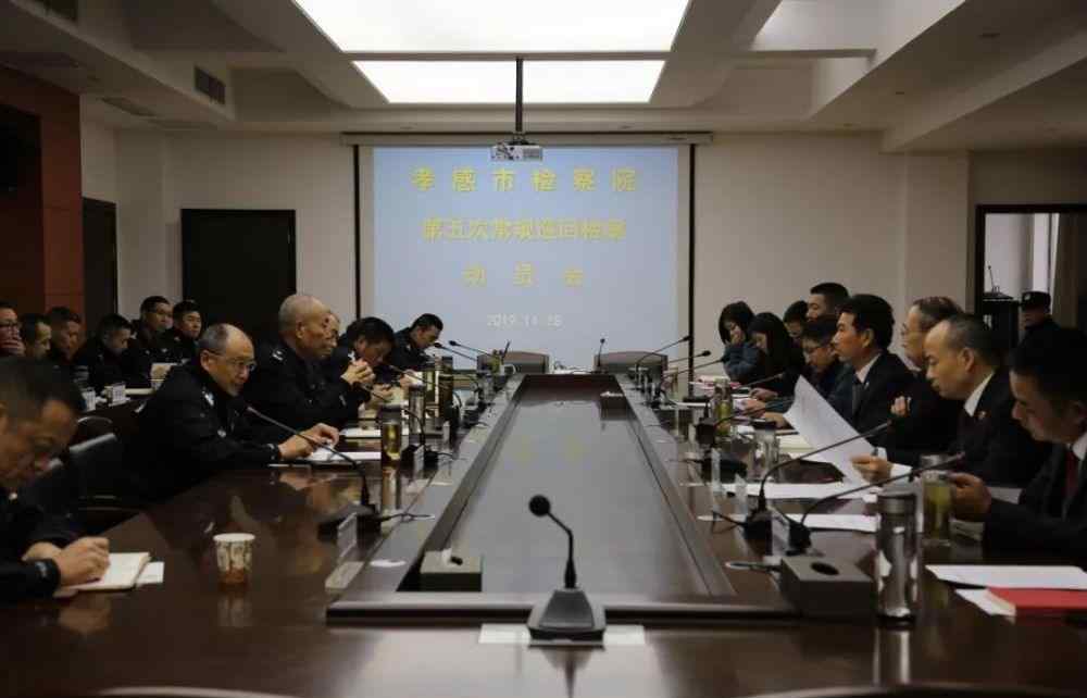孝感监狱 孝感市检察院邀请人民监督员参与监狱常规巡回检察