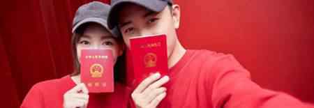 唐嫣罗晋婚礼场地 唐嫣罗晋婚礼场地在哪里