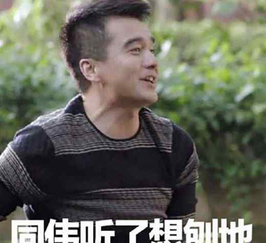 人民的名义小说结局 人民的名义小说祁同伟结局怎么了