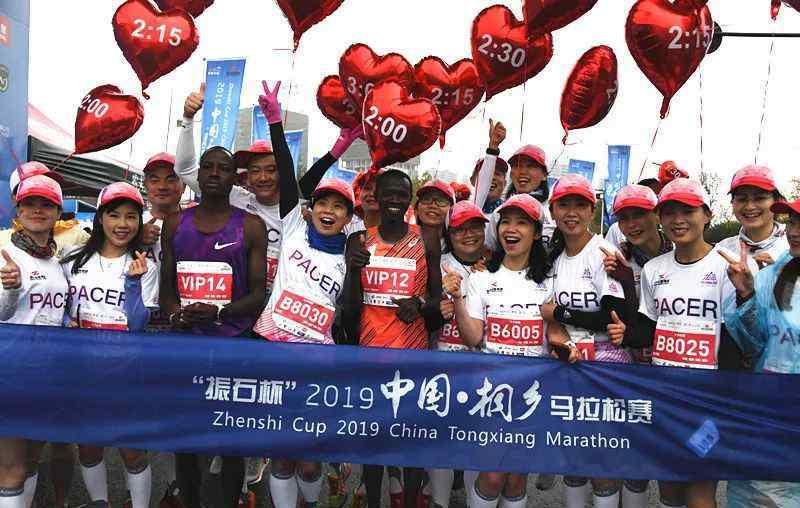 975 5000人开跑2019桐马！冠军1：08：39跑完21.0975公里！
