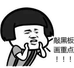 擦玻璃的小窍门 擦玻璃别只用清水啦！这些小窍门收藏好
