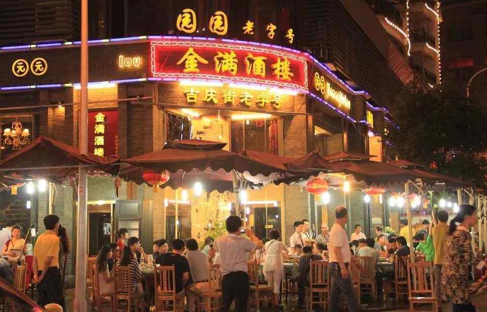 武汉豆皮 武汉：一碗热干面杀百鬼，一锅豆皮烫神仙