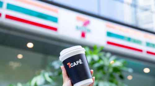 广州快闪 7Cafe硬核快闪空降广州，花式玩法引领咖啡新潮流！