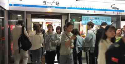 地铁延误证明 今早因为长沙地铁2号线故障迟到了？你去领了致歉信和延误证明吗？