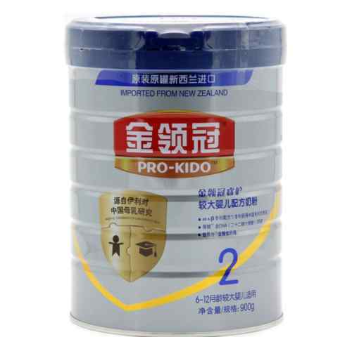 伊利儿童配方奶粉 什么样的儿童奶粉好，看伊利金领冠睿护婴幼儿配方奶粉就知道