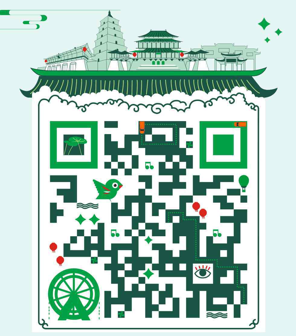 财神爷过生日 财神爷要过生日，不给点大福利怎么行？