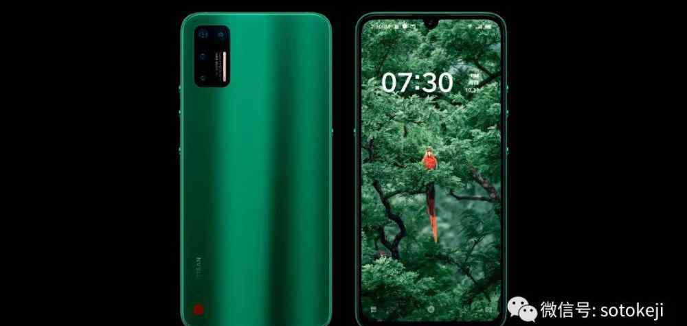 坚果pro发布会 坚果Pro 3正式发布 一场没有罗永浩的坚果新品发布会