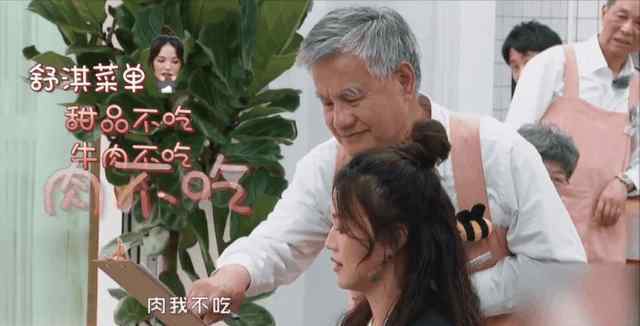 明星减肥法 张歆艺半个月瘦20斤，“明星式减肥法”真的适合你吗？
